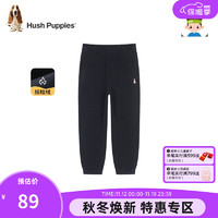 暇步士（Hush Puppies）童装男童裤子装儿童裤子柔软舒适摇粒绒面料 藏蓝 105cm