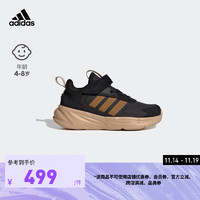 adidas 阿迪达斯 23冬中大童保暖轻便运动跑步鞋