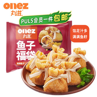 onez 丸滋 鱼子福袋 200g