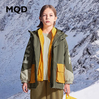 MQD童装男童三合一外套可拆卸中大童秋冬装夹棉加厚一衣三穿 军绿 120cm