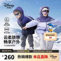 Disney 迪士尼 儿童三防连帽羽绒服