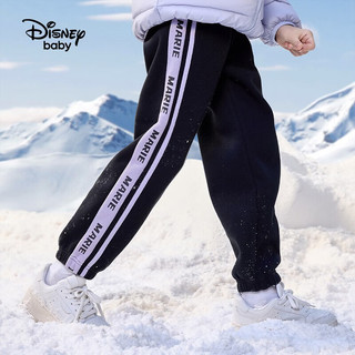 迪士尼（Disney）童装女童针织加绒时尚运动长裤时尚保暖 碳黑 140
