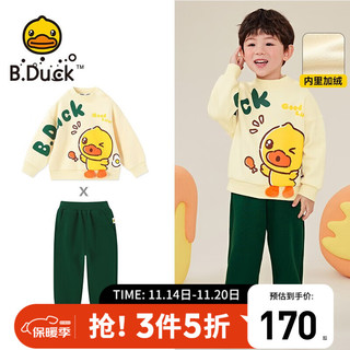 B.Duck 【加绒】小黄鸭童装儿童运动套装男童冬装保暖卫衣女童衣服 米色 100cm