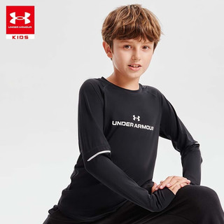 安德玛（UNDERARMOUR）童装秋季儿童速干长袖T恤吸湿排汗透气舒适男女童运动上衣 黑色 130cm