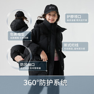 巴拉巴拉【商场同款】儿童长款羽绒服2023冬童装大童女童外套 黄绿41115（白鸭绒） 140cm 充绒量179g