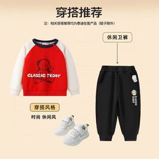 Classic Teddy童装男童加绒裤子儿童加厚长裤中大童保暖不倒绒休闲裤 黑色 100 