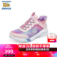 Skechers斯凯奇儿童闪穿鞋2023渐变色时尚易穿脱一脚蹬运动鞋303514L 樱桃粉色/LPMT 34码