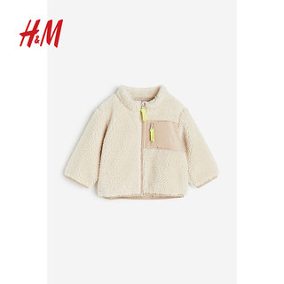 H&M 童装男婴外套柔软撞色饰边立领泰迪外套