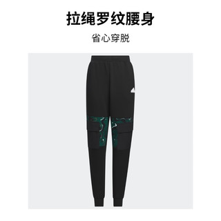 adidas阿迪达斯轻运动男大童儿童冬季运动裤IQ1317 黑色/白 128CM