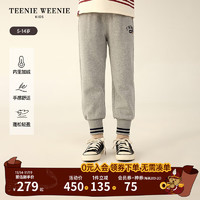 Teenie Weenie Kids小熊童装女童系绳加绒运动裤 中灰色 140cm