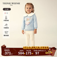 Teenie Weenie Kids小熊童装女宝宝可拆卸翻领加绒卫衣 粉色 100cm