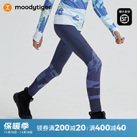 moodytiger一体织套装男女童23年冬季紧身裤亲肤印花儿童运动裤 雪山蓝 |预计11.17发货 140cm