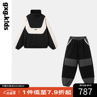 gxg.kids童装儿童套装23冬男童拼接上衣裤子洋气运动两件套潮 黑色 120cm