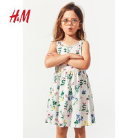 H&M童装女童连衣裙夏季法式田园风满印花朵纯棉无袖喇叭裙0870530 自然白/花朵 150/76