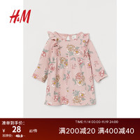 H&M 童装女婴儿童连衣裙早秋花卉图案棉质喇叭裙0928138 浅粉红/花朵 110/56