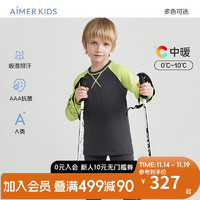 爱慕儿童（AIMER KIDS）秋冬3A抑菌吸湿排汗运动保暖内衣男女童可外穿长袖上衣/长裤 男上衣深灰拼绿 140