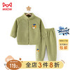 猫人（MiiOW）儿童套装男女童加绒加厚冬装中大童运动休闲两件套外穿衣服 绿120
