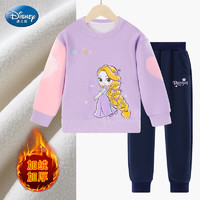 Disney 迪士尼 女童冬季儿童套装白雪卫衣套装加绒加厚休闲上衣SP98372 紫色 140