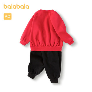 巴拉巴拉宝宝套装婴儿春装2024拜年服运动套装两件套可爱加绒 新年红-龙马精神-60611 80cm