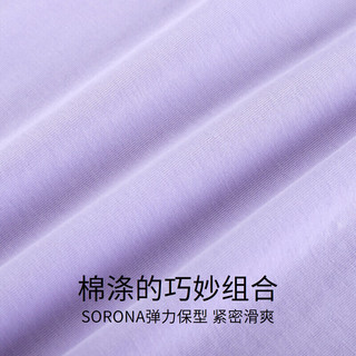 安奈儿童装女童圆领长袖T恤2024春 石楠紫 110cm