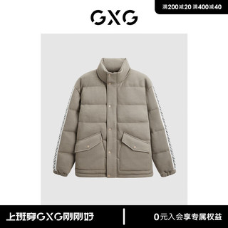 GXG 奥莱 2023年冬季新款基础宽松休闲加厚保暖立领男士棉衣棉服男 卡其色 165/S