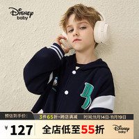 迪士尼（DISNEY）童装儿童男童针织连帽棒球服加绒外套DB331IE34藏青100