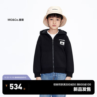 little MO&Co.加绒 little moco童装23冬装男童开衫卫衣外套拉链连帽夹克 黑色 110/52