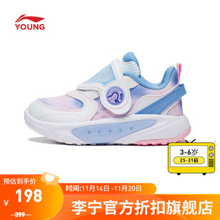 李宁（LI-NING）童鞋婴幼儿2023女小童异星减震回弹柔软轻量童运动鞋YKNT048 新极光蓝/标准白-2 25