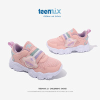天美意（TEENMIX）天美意女童鞋子圆头运动鞋软底儿童休闲鞋中大童潮牌 粉色 32码