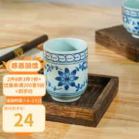 美浓烧 Mino Yaki）日本茶杯中古日式手工复古侘寂风陶瓷主人杯子茶具 有田烧茶杯-高筒