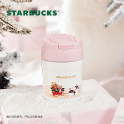 STARBUCKS 星巴克 萌宠系列双饮口不锈钢随行杯 340ml