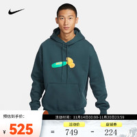 NIKE 耐克 SB 男/女加绒滑板连帽衫 FQ2193-328 L