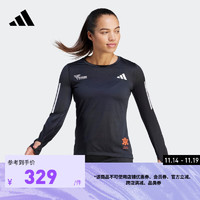 adidas 阿迪达斯 女北京马拉松跑步运动上衣圆领长袖T恤IT2543 黑色 A/S