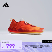 adidas 阿迪达斯 罗斯3代 男女篮球鞋