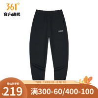 361度运动裤男冬季针织九分裤男子常规舒适裤子 超级黑 2XL