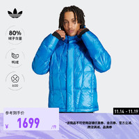 adidas 阿迪达斯 三叶草男装冬季600蓬保暖鸭绒羽绒面包服 高级纯色 鸟羽蓝 A/XS