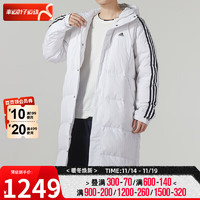 阿迪达斯 （adidas）羽绒服男装女装23冬季长款连帽运动服户外加厚保暖潮流外套 长款白色/男女同款 S/175