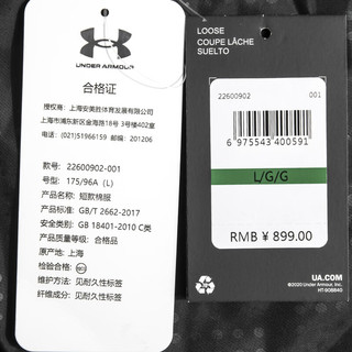 安德玛（UNDERARMOUR）棉服男士 运动服装梭织防风衣宽松棉袄连帽保暖外套 22600902-001/防泼水挡风 4XL/195/112A