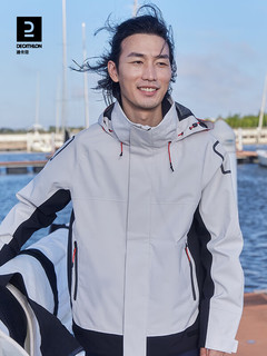 迪卡侬（DECATHLON）男硬壳防水防风衣登山服外套帆船ODT2【23年新】 深海灰（单层夹克） M