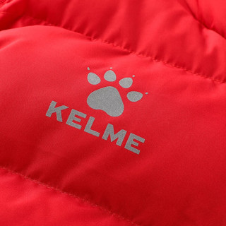 卡尔美（KELME）广州队亚冠十周年纪念运动棉马甲 加厚保暖背心外套 红色 S