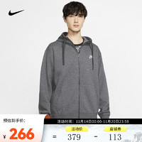 耐克（NIKE）SPORTSWEAR CLUB FLEECE 男子全长拉链开襟连帽衫 BV2646-071 XXL