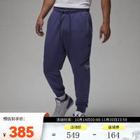 耐克（NIKE）JORDAN ESSENTIALS 男子加绒长裤 FD7346-502 S