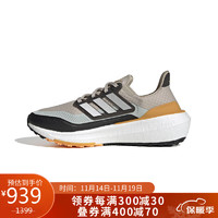 阿迪达斯 （adidas）男子 跑步系列 ULTRABOOST LIGHT C.RDY 跑步鞋 IE1674 39码