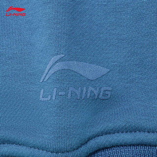 李宁（LI-NING）卫衣男子2023中国色系列简约百搭套头连帽上衣AWDT963 深青蓝-6 L