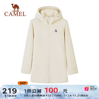 骆驼 CAMEL针织连帽加绒外套个性时尚抓绒衣舒适亲肤贴合保暖卫衣女 C23CZ05017，米白，女 XL