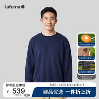 LAFUMA乐飞叶卫衣男 户外休闲圆领套头时尚宽松运动上衣外套 LMTS3CW61Y 藏青色NV 175/96A（48）