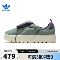 阿迪达斯 （adidas）三叶草冬季男鞋女鞋PUFFYLETTE运动鞋休闲鞋IF3957 IF3957- 44.5