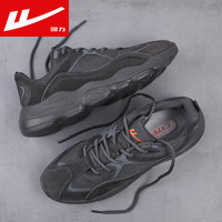 回力男鞋秋季运动鞋男厚底老爹鞋男软底阿甘跑步鞋男休闲鞋子男 灰色【色】 39
