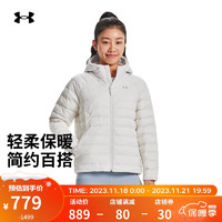 安德玛（UNDERARMOUR）Storm Armour女子训练运动短款鸭绒羽绒服1372648 白色112 M