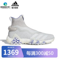 阿迪达斯（adidas）高尔夫球鞋23CODECHAOS LACELESS无鞋带款 防泼水运动鞋轻量 H06478 灰/ 白/蓝 40（UK6.5）